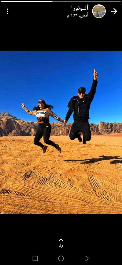 Queen's Magic Camp Country house Wadi Rum