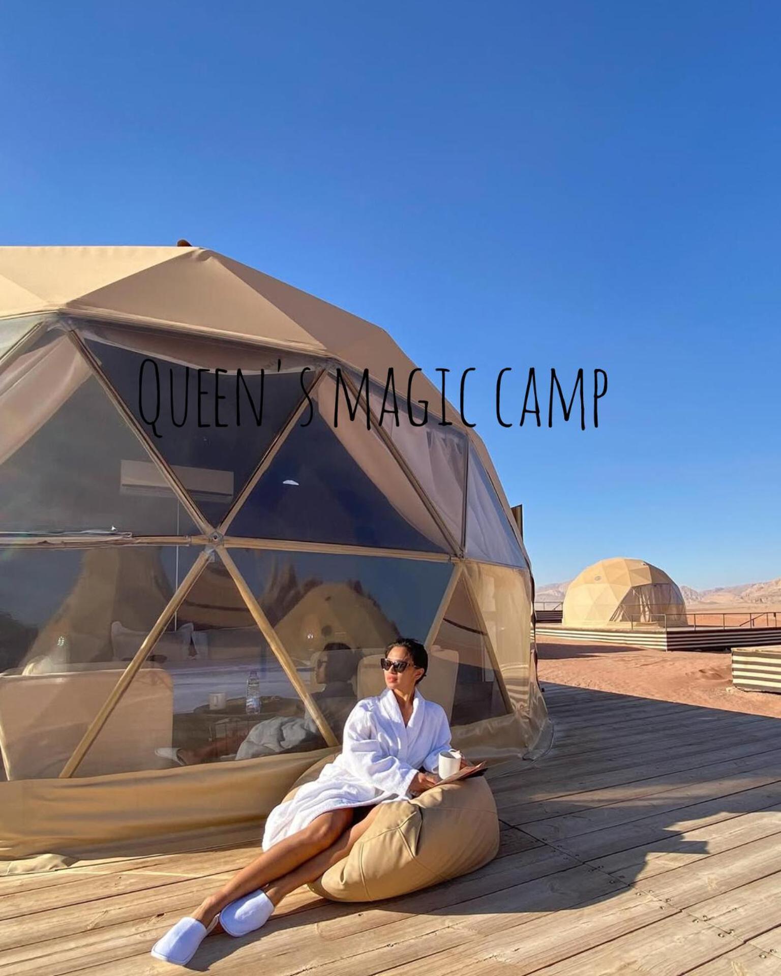 Queen's Magic Camp Wadi Rum