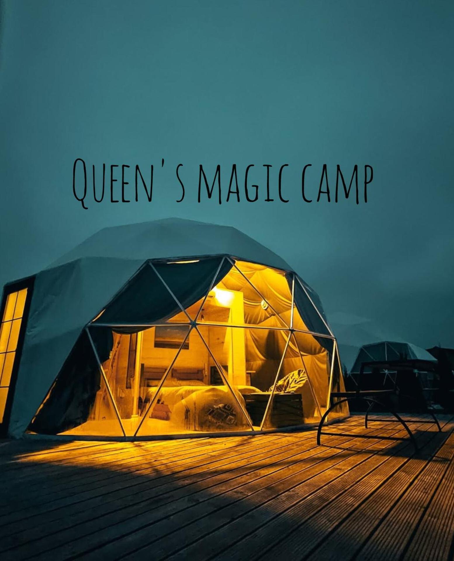 Queen's Magic Camp * Wadi Rum