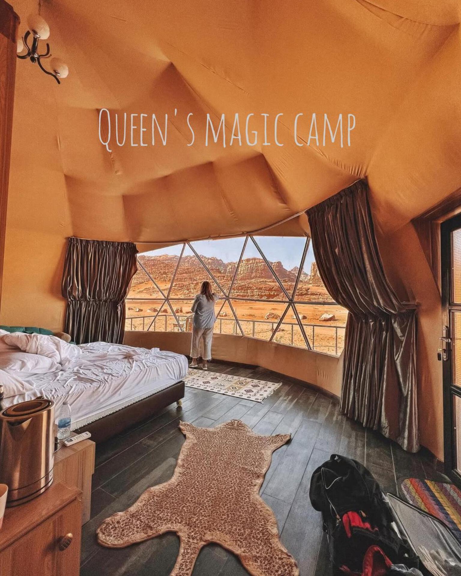 Queen's Magic Camp *