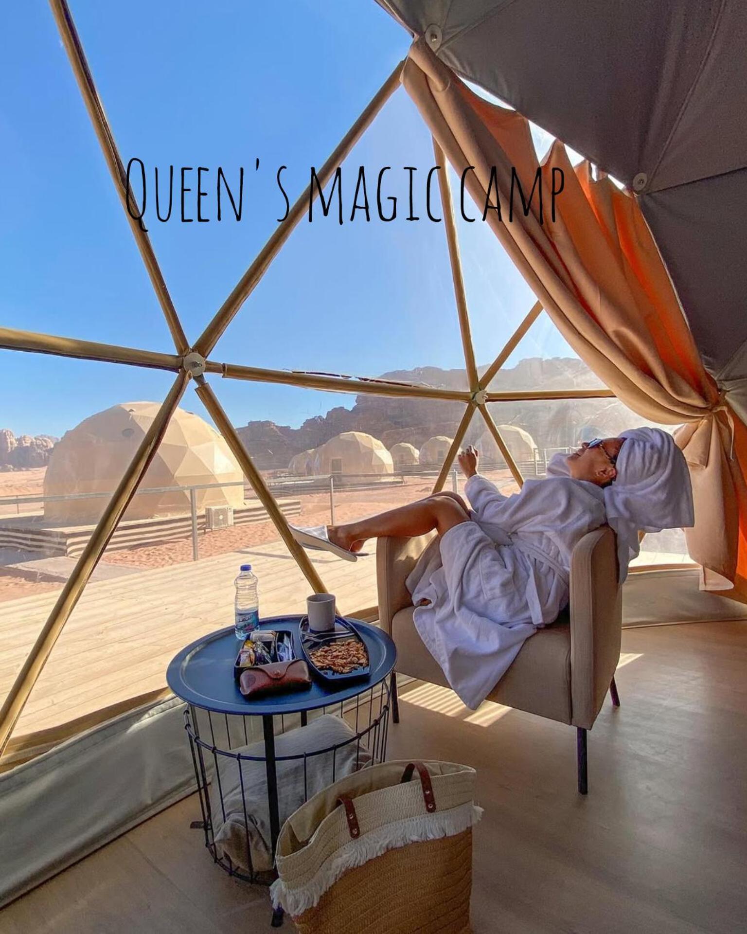 Queen's Magic Camp * Wadi Rum